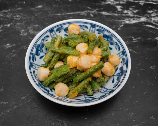 四季豆干贝 French beans and scallop